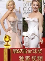 丰满的女老板hd高清2中文