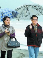 脑子里全是你