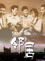 欧美乱人伦中文字幕在线不卡