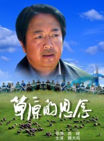 好吊 成人免 视频