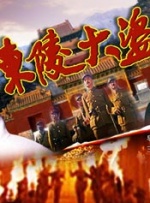 亚洲第一页乱