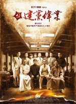 张筱雨大尺度未删减版