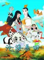 久久精品国产一区二区三区