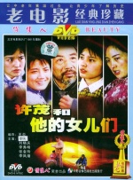 亚洲人成在线播放网站岛国