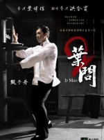 成人午夜短视频