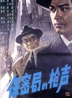 亚洲精品午夜一区二区电影院