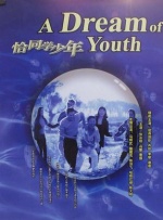 2022久久免费精品国产72精品