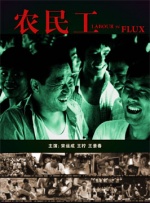 病娇妹妹总想让我欺负她