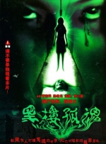 亚洲美女在线观看