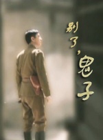 www.夜夜骑.com