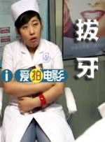 豪华店的服务员2