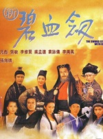 看黄a大片免费