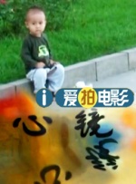 亚洲狠狠婷婷综合久久久久图片
