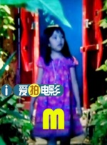 消失的女人