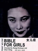 伊人久久大香现线蕉