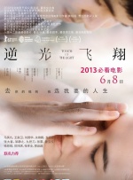 和战友蹂躏亲女小说h