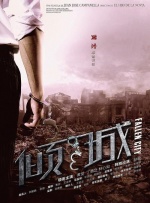 深圳芒果科技创新有限公司