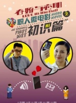 一级片视频播放