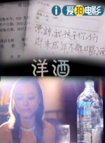 国产情侣小视频