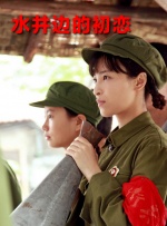 怡红院成人永久免费看
