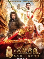 久久精品国产欧美日韩