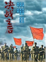 国产夫妻性生活片