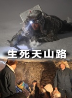 色草在线