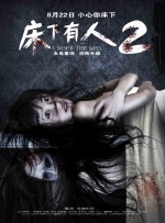 国内精品女同女同一区二区三区