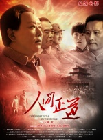 女王绿帽羞辱femdom
