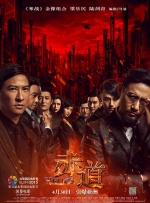 香港经典三级aⅴ在线看