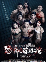 狠狠干狠狠艹