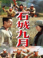 日韩欧美亚洲国产