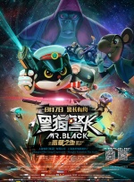 国产老师做www爽爽爽视频