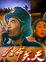 国内精品91久久久久