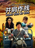欧美成人天天综合天天在线