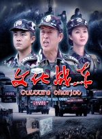 91片在线观看