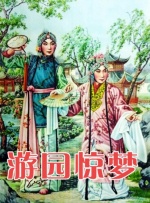 2020自拍偷区亚洲综合图片