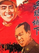 亚洲欧美一区二区三区图片