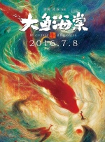 丁香五月好婷婷深深爱