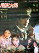 依人久久