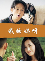 精品欧美一区二区三区四区