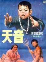 毛片**网站