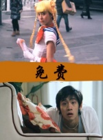 性吧有你网址