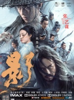 青春草在线视频免费