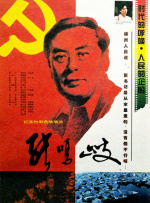 精品久久久久久久久久香蕉