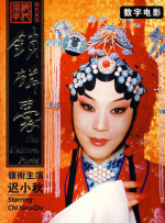 黄色小视频电影