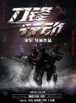 精品成人在线观看