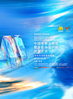 母子伦理