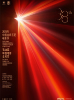 中文字幕日韩在线一区国内