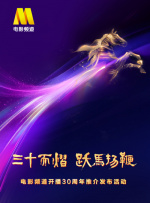 成人精品一区二区久久久